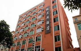 Kainisi Hotel Guangzhou